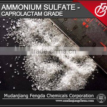 Hot sales! Ammonium Sulfate