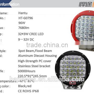 high power driving beam work light work light for heavy duty round 42w led working light for tractor