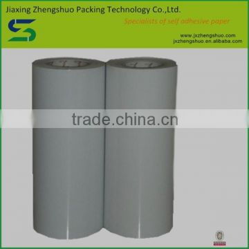 Chinese high quality adhesive transparent pet film