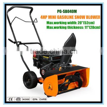 4HP Gasoline tractor front mounted snow blower