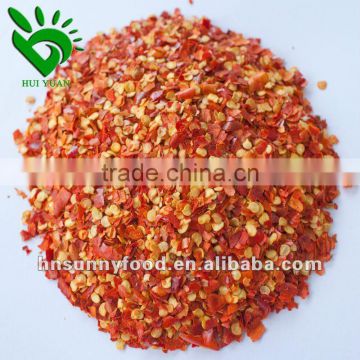 3-5mm Hot Chilli Crushed