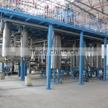 CO2 Extraction Equipment/ Refine the extraction of volatile aromatic substances\ compound essential oil