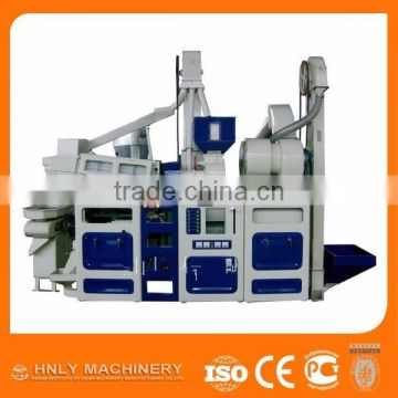 China factory supply good quality and price rice processing machine