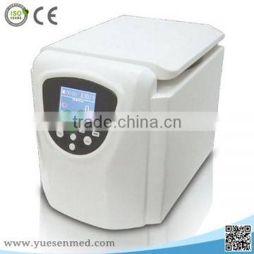 YSCF-TG16 Top sale Benchtop high speed Centrifuge price