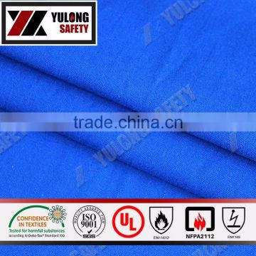 High Quality FR Static-Free Fabric For Workwear