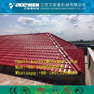 Plastic glazed roof sheet machine/extruder