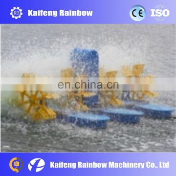 Cheap products products cheap paddle wheel aerator want to buy stuff from china