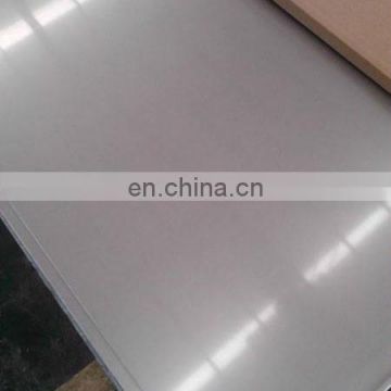 China manufacture 316 316L stainless steel plate for sale