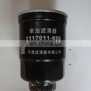 wholesale 1117011-44 for genuine part 4JB1 forklift fuel filter