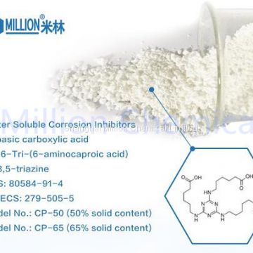 Rust inhibitor tribasic carboxylic acid L 190 replacer CAS 80584-91-4