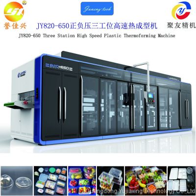JY820-650 Three Station High Speed Tableware Tray Lunch Box Lid Making Thermoforming Machine