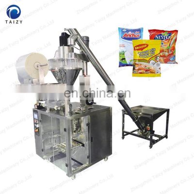 Automatic powder sachet packaging machine juice powder packaging machine  instant coffee powder packaging machine