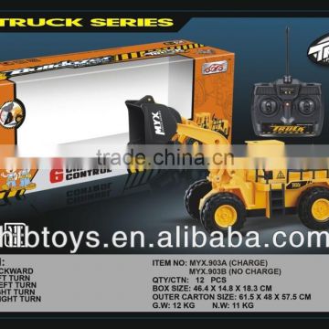 2013 New item,6CH RC Bulldozer,truck toy