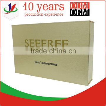 packaging suppliers cardboard cosmetic packaging with magnet