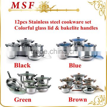 MSF-3020 Promotion 12pcs stainless steel cookware set different colors on handle & glass lid for your option                        
                                                                                Supplier's Choice