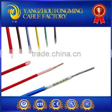 UL3122300V 200deg.C Silicone Fiberglass Braided heating Wire made in china