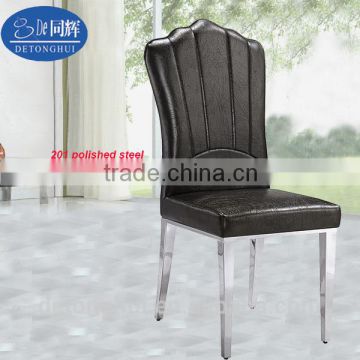 Dining room furniture white artificial leather dining chair Y-627#