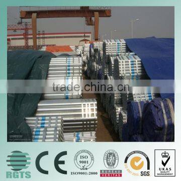 steel pipe price galvanzied steel pipe carbon steel pipe