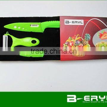 BERYL 3pcs gift set , 3"5"+peeler+Gift box Ceramic Knife sets 3colors 2 types handle select,White blade, CE FDA certified