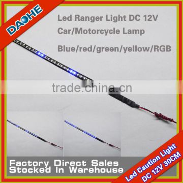 LED Car Light Lamp Caution Ranger Lamp DC 12V Head Light for Car Motorcycle 30CM CE RoHs Certificate New