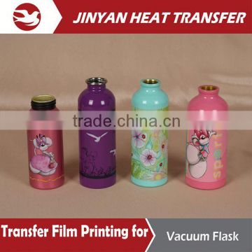 heat transfer film for metal without any pollute
