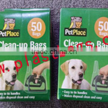 HDPE cheap plastic doggy bags with color box