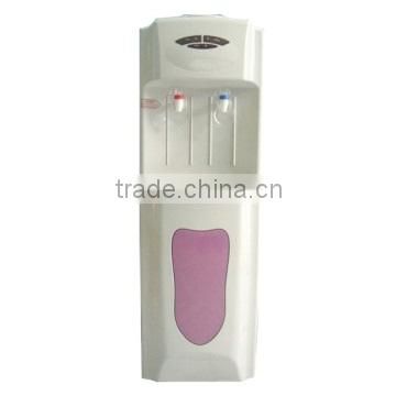 Electrical Water Dispenser/Water Cooler YLRS-A90