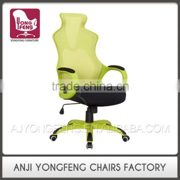 China supplier wholesale china manufacturehigh-end middle office chair