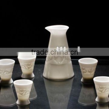 porcelain Wine Vessels, ceramic wine cup