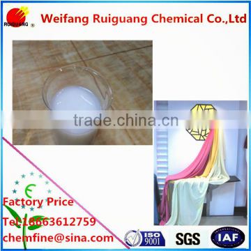 High Quality RG-903 Formaldehyde-flee Color Fixing Agent polypropylene compounds