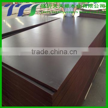 High quality waterproof marine plywood for construction used