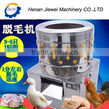 stainless steel chicken plucking machine /chicken plucker/poultry plucking machines