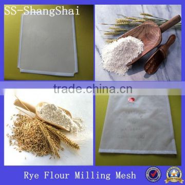 42gg-450micron flour sifter mesh