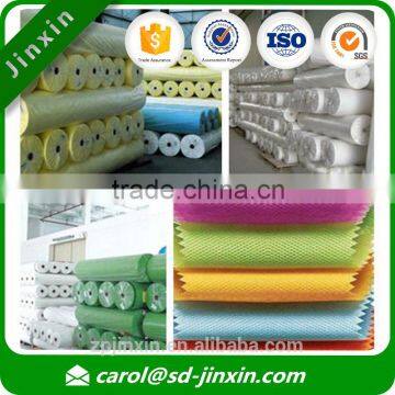 Stocklot PP spunbond non-woven fabric china suppliers with trade assurance