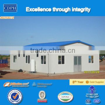 reclycle use low cost prefabricated office house