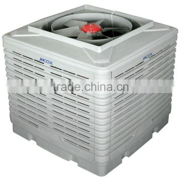 Healthy commercial 25000cmh industrial evaporative air cooler