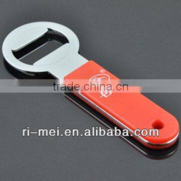 Office Power bottle opener key chain