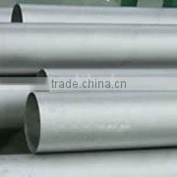 Round stainless steel pipe