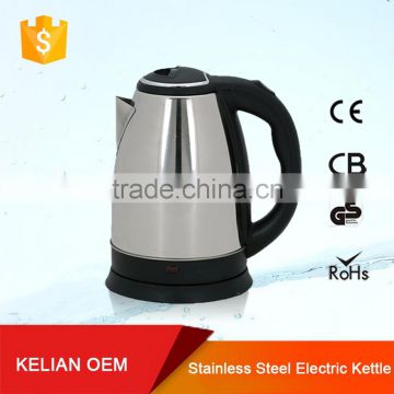Stock/tail stainless steel cordless electric kettle