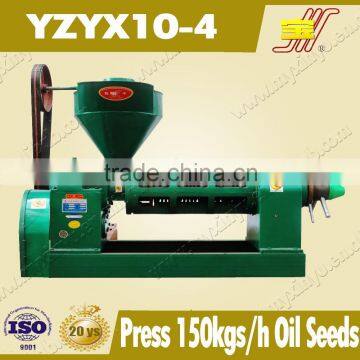 oil press factory of 150kgs castor oil making machine