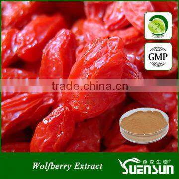 100% good water soluble natural goji berry powder