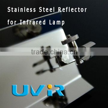 Stainless Steel Reflector for IR Heating Lamp