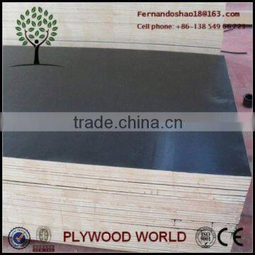 Film faced shuttering plywood for concrete pouring 1220*2440mm waterproof plywood