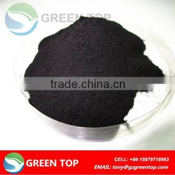 sodium humic price per ton