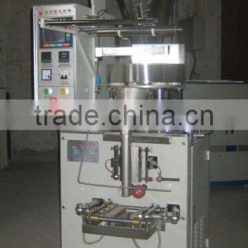 best quality 3-side sealing granular packaging machine//0086-15838061756