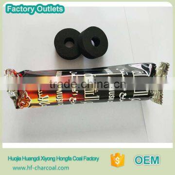 35mm ring coal for shisha