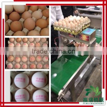 China product laser jet printer/Eggs Marking Laser Machine/Inkjet code printers