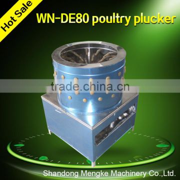 High Quality Automatic Used Poultry Plucker for Sale