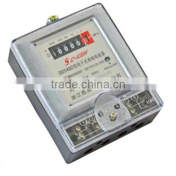 Single Phase Electronic Power Meter DDS480