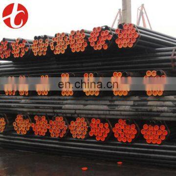 ASTM A200T5 carbon steel pipe with best quality